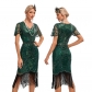 1920s Retro Dance Embroidery Flash Su Dress Skirt Chicken Tail Party Large -size Sequenant Nailing Net Slot