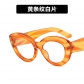 Super cool European and American cat's eye glasses box new anti -blue light can be equipped with close -up light mirror female fashion street shooting retro ​