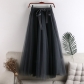 Summer new high -waisted A -line large and thin contrasting net gauze puffy skirt in the long half body skirt female skirt