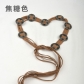 Retro -nation's romantic belt bosimian black waist chain beam is thin women's belt with dress with dressed skirt