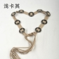 Retro -nation's romantic belt bosimian black waist chain beam is thin women's belt with dress with dressed skirt