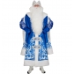Santa Claus Carnival Cosplay Costume Euro-American New Year Men's Christmas Costume