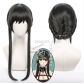 Spy Family Joel Blair cosplay Joel wig