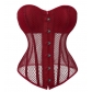 European and American style mesh court corset, breathable, tight-fitting, waist-cinching, women's bust-supporting, body-shaping top.