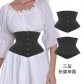 3-layer elastic waist trainer, hourglass shape, wide steel frame, body shaping waist belt for women.