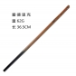Harry Potter Wand Metal Heart Magic Wand Hermione Dumbledore Magic Wand Carved Steel Core Bare Wand(With Gift Box)