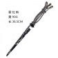 Harry Potter Wand Metal Heart Magic Wand Hermione Dumbledore Magic Wand Carved Steel Core Bare Wand(With Gift Box)