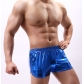 Sexy men's underwear shorts youth gold-stamped imitation leather elastic waistband ice silk loose large size boxer shorts men