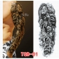 Full arm tattoo stickers waterproof flower arm ordinary arm tattoo stickers European and American full arm tattoo