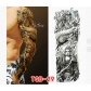 Full arm tattoo stickers waterproof flower arm ordinary arm tattoo stickers European and American full arm tattoo