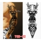 Full arm tattoo stickers waterproof flower arm ordinary arm tattoo stickers European and American full arm tattoo