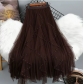 Women's mesh skirt beaded irregular stitching medium-length irregular skirt