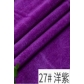Halloween cosplay costume masquerade show death wizard witch gold velvet cape