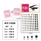 Diamond face stickers for concert support diamond makeup nose root makeup broken diamond tear diamond pearl stage performance face stickers