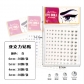Diamond face stickers for concert support diamond makeup nose root makeup broken diamond tear diamond pearl stage performance face stickers