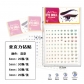 Diamond face stickers for concert support diamond makeup nose root makeup broken diamond tear diamond pearl stage performance face stickers