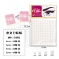 Diamond face stickers for concert support diamond makeup nose root makeup broken diamond tear diamond pearl stage performance face stickers