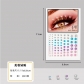 Diamond face stickers for concert support diamond makeup nose root makeup broken diamond tear diamond pearl stage performance face stickers