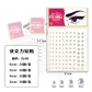 Diamond face stickers for concert support diamond makeup nose root makeup broken diamond tear diamond pearl stage performance face stickers