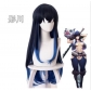 Demon Slayer series cosplay wig