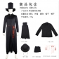 Demon Hunter Girls Cosplay Costumes Rumilasoei Girls Group K-POP Halloween Anime Character Performance Costumes