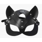 Adult sex toys, SM party fox mask, leather mask, BDSM props, blindfold