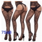 New European and American trending open-crotch lace transparent suspender black stockings sexy fishnet stockings non-slip bodysuit garter belt women