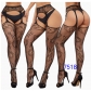 Fishnet stockings, sexy pantyhose, lingerie, jacquard suspender stockings