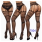 Fishnet stockings, sexy pantyhose, lingerie, jacquard suspender stockings