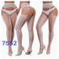 Fishnet stockings, sexy pantyhose, lingerie, jacquard suspender stockings